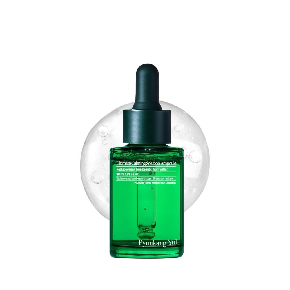 Pyunkang Yul - Ultimate Calming Solution Ampoule - 30ml | 1.01 fl oz